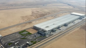 Al NAHDI MEDICAL WAREHOUSE