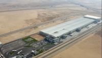 Al NAHDI MEDICAL WAREHOUSE